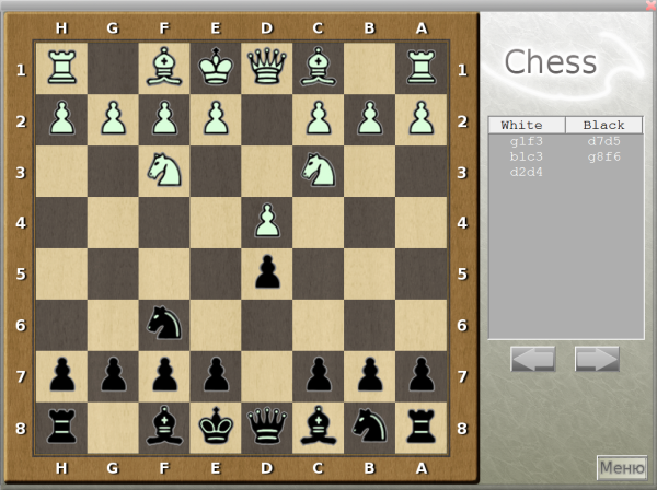 fen vs pgn chess engine